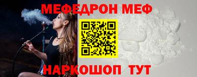 MDMA Premium VHQ Рузаевка