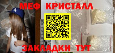 скорость Рыбинск