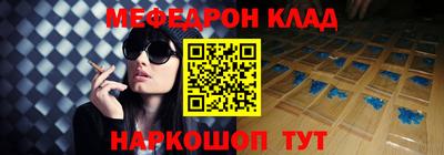 скорость Рыбинск