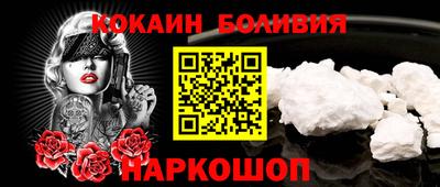 MDMA Premium VHQ Рузаевка