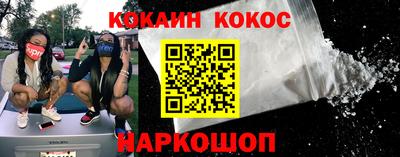 скорость Рыбинск