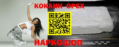 скорость Рыбинск