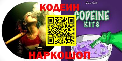 твердый Рязань