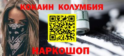 MDMA Premium VHQ Рузаевка