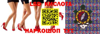 скорость Рыбинск