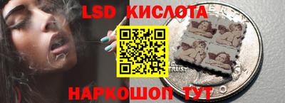 твердый Рязань