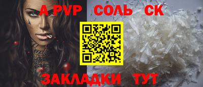 MDMA Premium VHQ Рузаевка