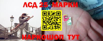 твердый Рязань