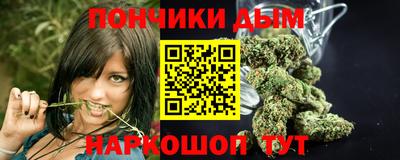 скорость Рыбинск