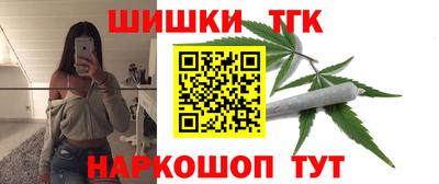 MDMA Premium VHQ Рузаевка