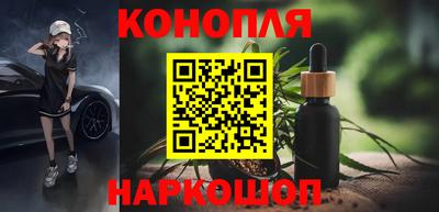 MDMA Premium VHQ Рузаевка