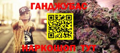 MDMA Premium VHQ Рузаевка