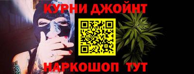 MDMA Premium VHQ Рузаевка