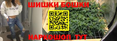 скорость Рыбинск