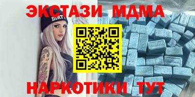 скорость Рыбинск