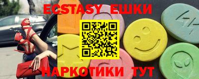 твердый Рязань