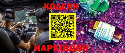MDMA Premium VHQ Рузаевка