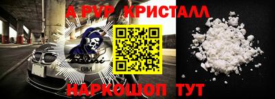 твердый Рязань