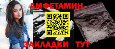 скорость Рыбинск