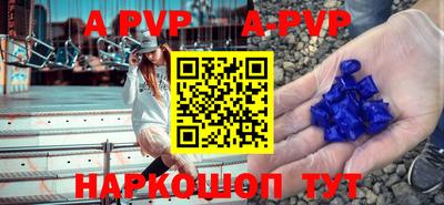 твердый Рязань