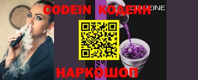 MDMA Premium VHQ Рузаевка