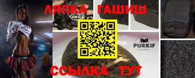 скорость Рыбинск