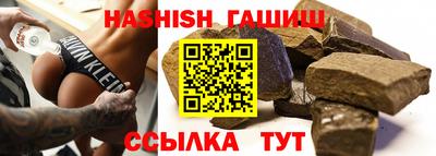 MDMA Premium VHQ Рузаевка