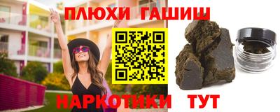 скорость Рыбинск