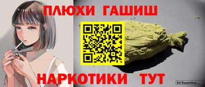 MDMA Premium VHQ Рузаевка