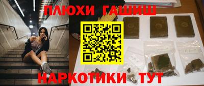 MDMA Premium VHQ Рузаевка