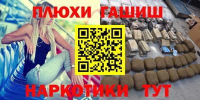 твердый Рязань