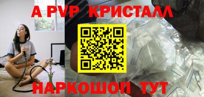 твердый Рязань