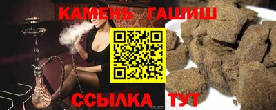 MDMA Premium VHQ Рузаевка