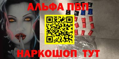 твердый Рязань