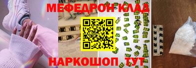 скорость Рыбинск