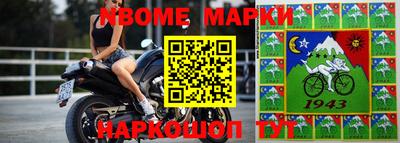 MDMA Premium VHQ Рузаевка