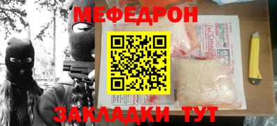 скорость Рыбинск