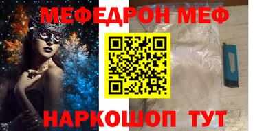 твердый Рязань
