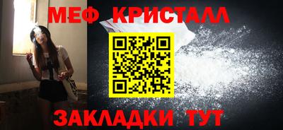скорость Рыбинск